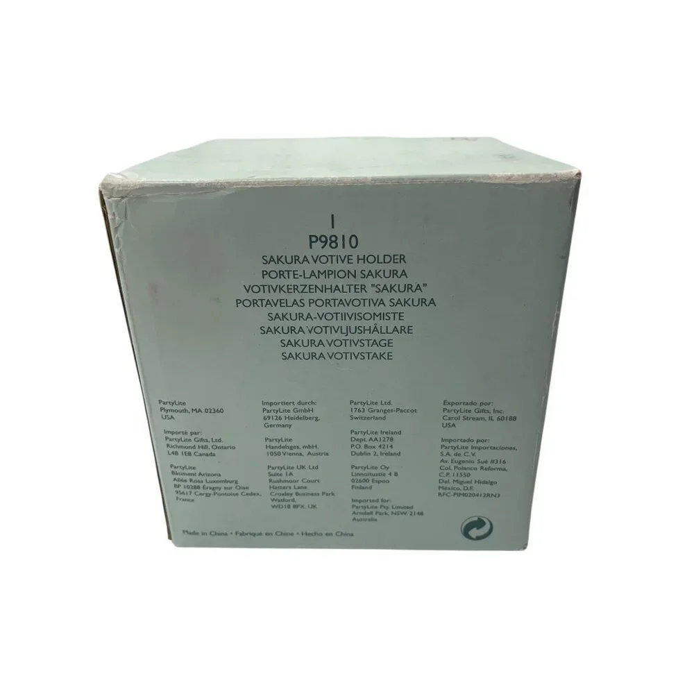 Partylite Sakura Votive Holder Frosted‎ Glass Floral Design